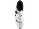 Buty Rowerowe Shimano SH-RP400 White roz. 46